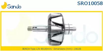 Sando SRO10058.0 Rotor assy alternator
