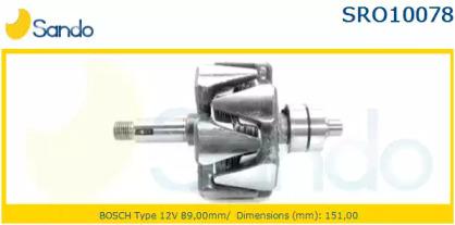 Sando SRO10078.0 Ротор генератора