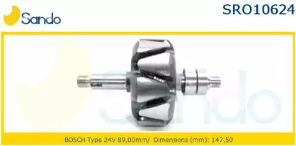 Sando SRO10624.0 Rotor assy alternator