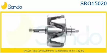 Sando SRO15020.0 Ротор вакумної помпи