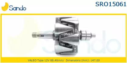 Sando SRO15061.0 Rotor assy alternator