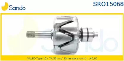 Sando SRO15068.0 Rotor assy alternator
