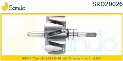 Sando SRO20026.0 Ротор вакумної помпи