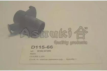 Ashuki D115-66 Бегунок Ashuki D115-66 Бегунок
