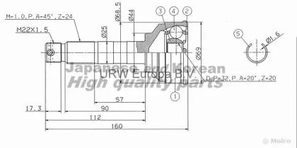 Ashuki DA-2B0I Шрус
