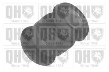 Quinton Hazell EMS8065 Arm assy suspension