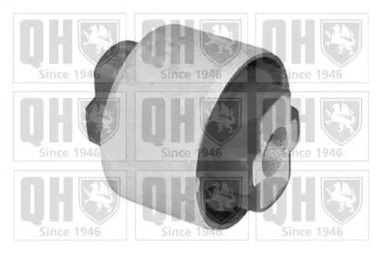 Quinton Hazell EMS8444 Arm assy suspension