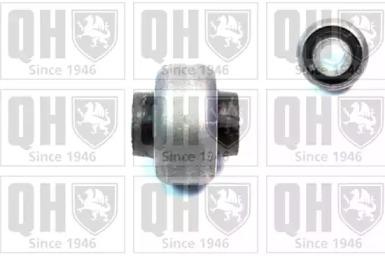 Quinton Hazell EMS8548 Arm assy suspension