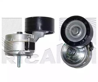 Autoteam AH2644 Feszбt?gфrg hosszbordas szбj Autoteam AH2644 Feszбt?gфrg hosszbordas szбj