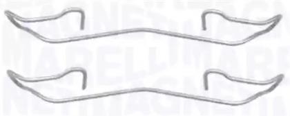 Magneti Marelli 363915110087 Spring set disc brake