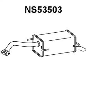 Veneporte NS53503 Schalldaempfer Veneporte NS53503 Schalldaempfer