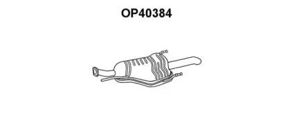 Veneporte OP40384 Schalldaempfer Veneporte OP40384 Schalldaempfer