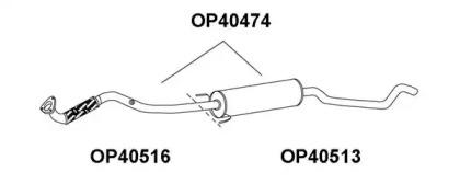 Veneporte OP40474 Muffler assy front Veneporte OP40474 Muffler assy front