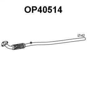 Veneporte OP40514 Exhaust pipe Veneporte OP40514 Exhaust pipe
