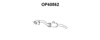 Veneporte OP40562 Schalldaempfer Veneporte OP40562 Schalldaempfer