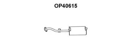 Veneporte OP40615 Muffler assy front Veneporte OP40615 Muffler assy front