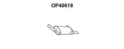 Veneporte OP40618 Schalldaempfer Veneporte OP40618 Schalldaempfer