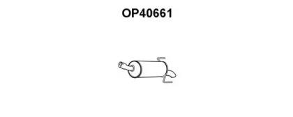 Veneporte OP40661 Schalldaempfer Veneporte OP40661 Schalldaempfer