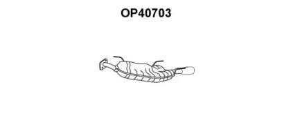 Veneporte OP40703 Schalldaempfer Veneporte OP40703 Schalldaempfer