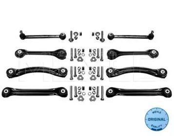 Meyle 014 035 0017 Комплект важелів підвіски Meyle 014 035 0017 Комплект важелів підвіски