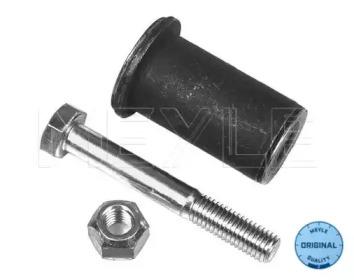 Meyle 014 046 0150 Ремкомплект рулевой рейки Meyle 014 046 0150 Ремкомплект рулевой рейки