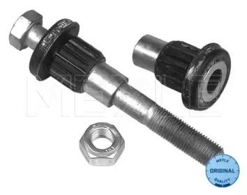 Meyle 014 046 9017 Repair kit steering rack