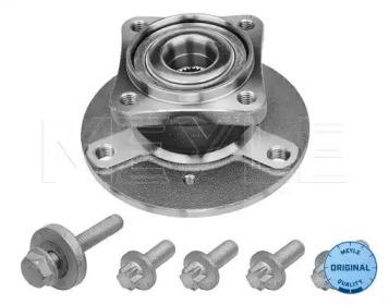 Meyle 014 752 1001 Wheel hub assy