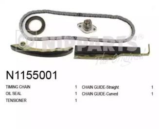 Nipparts N1155001 Комплект ланцюга ГРМ Nipparts N1155001 Комплект ланцюга ГРМ