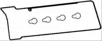 BGA RK3324 Cover assy cylinder head BGA RK3324 Cover assy cylinder head