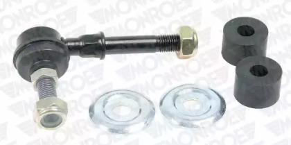Monroe L69600 Link stabilizer