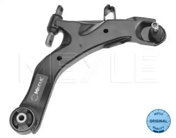 Meyle 37-16 050 0005 Важіль підвіски колеса Meyle 37-16 050 0005 Важіль підвіски колеса
