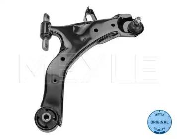 Meyle 37-16 050 0052 Arm assy suspension Meyle 37-16 050 0052 Arm assy suspension