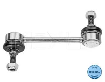 Meyle 37-16 060 0056 Link stabilizer Meyle 37-16 060 0056 Link stabilizer