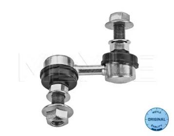 Meyle 39-16 060 0002 Link stabilizer