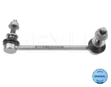 Meyle 44-16 060 0005 Link stabilizer