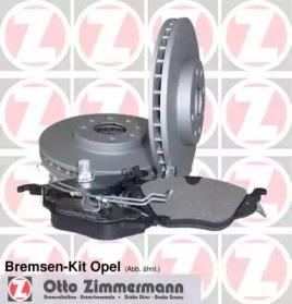 Otto Zimmermann 640.4220.00 Brake set discs pads