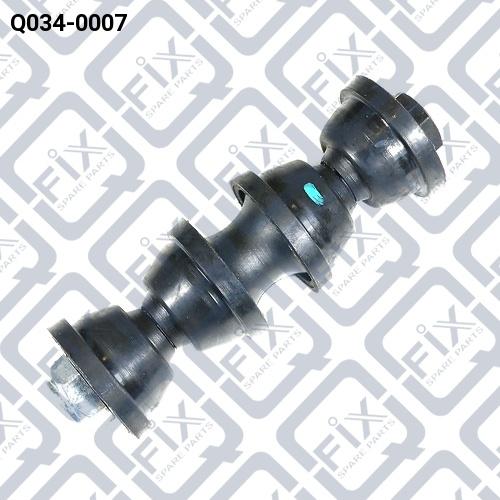 Q-FIX Q034-0007 Стойка стабилизатора подвески Q-FIX Q034-0007 Стойка стабилизатора подвески