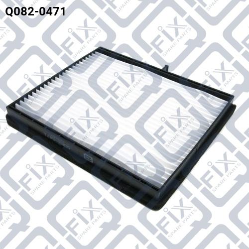 Q-FIX Q082-0471 Фільтр салона