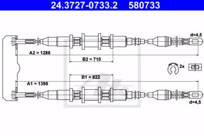 Ate 24.3727-0733.2 Трос стояночного гальма