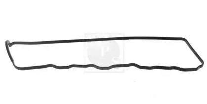 NPS M122I08 Cover assy cylinder head NPS M122I08 Cover assy cylinder head