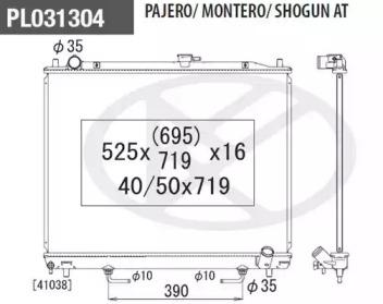 NPS M156I35A Радіатор охолодження двигуна NPS M156I35A Радіатор охолодження двигуна
