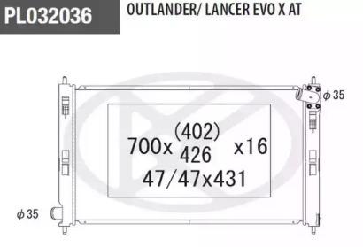 NPS M156I67 Радіатор