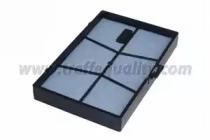 3F Quality 1558 Фільтр салона 3F Quality 1558 Фільтр салона