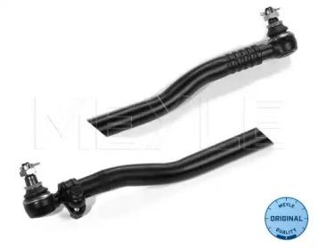 Meyle 036 030 0008 End assy steering rack Meyle 036 030 0008 End assy steering rack