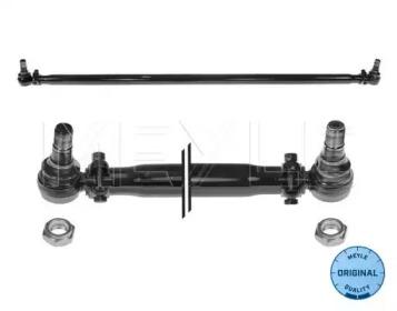 Meyle 036 030 0034 End assy steering rack