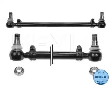 Meyle 036 040 0073 Рульова тяга Meyle 036 040 0073 Рульова тяга