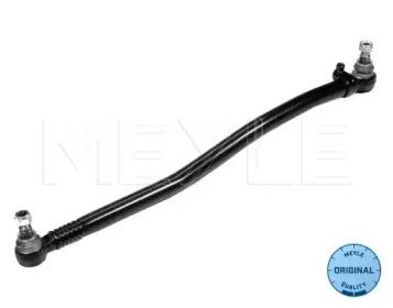Meyle 036 040 0074 End assy steering rack Meyle 036 040 0074 End assy steering rack