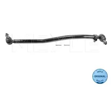 Meyle 036 040 0077 End assy steering rack Meyle 036 040 0077 End assy steering rack
