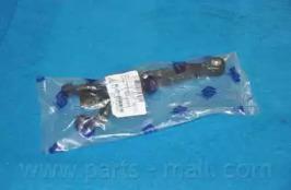 PMC CZ-H010 Вилка сцепления