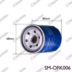 SpeedMate SM-OFK006 Oil filter SpeedMate SM-OFK006 Oil filter